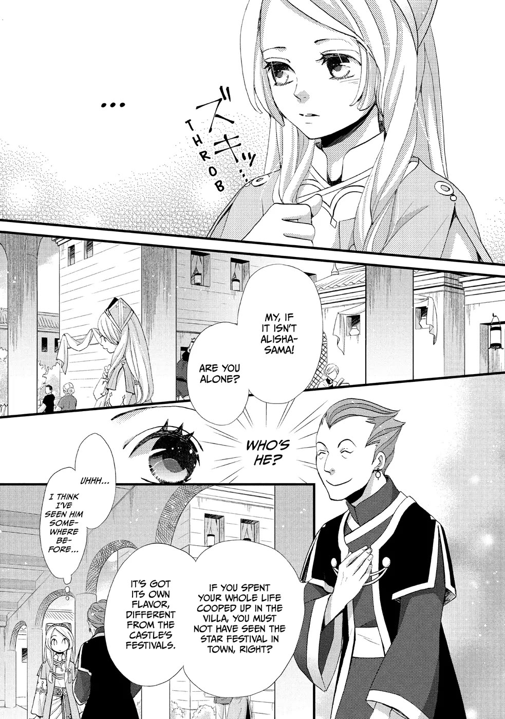 Nina the Starry Bride Chapter 4 - Page 15