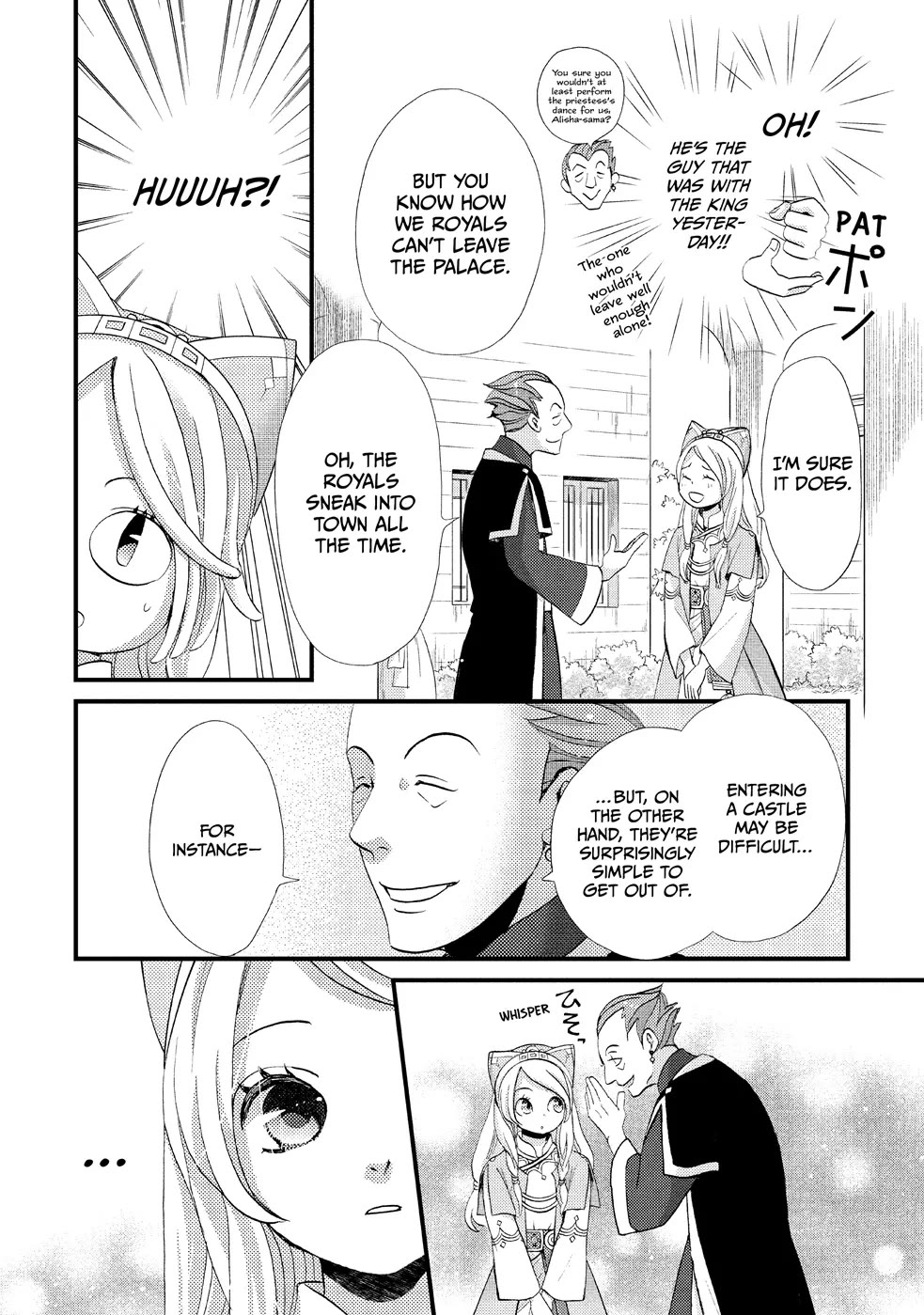 Nina the Starry Bride Chapter 4 - Page 16