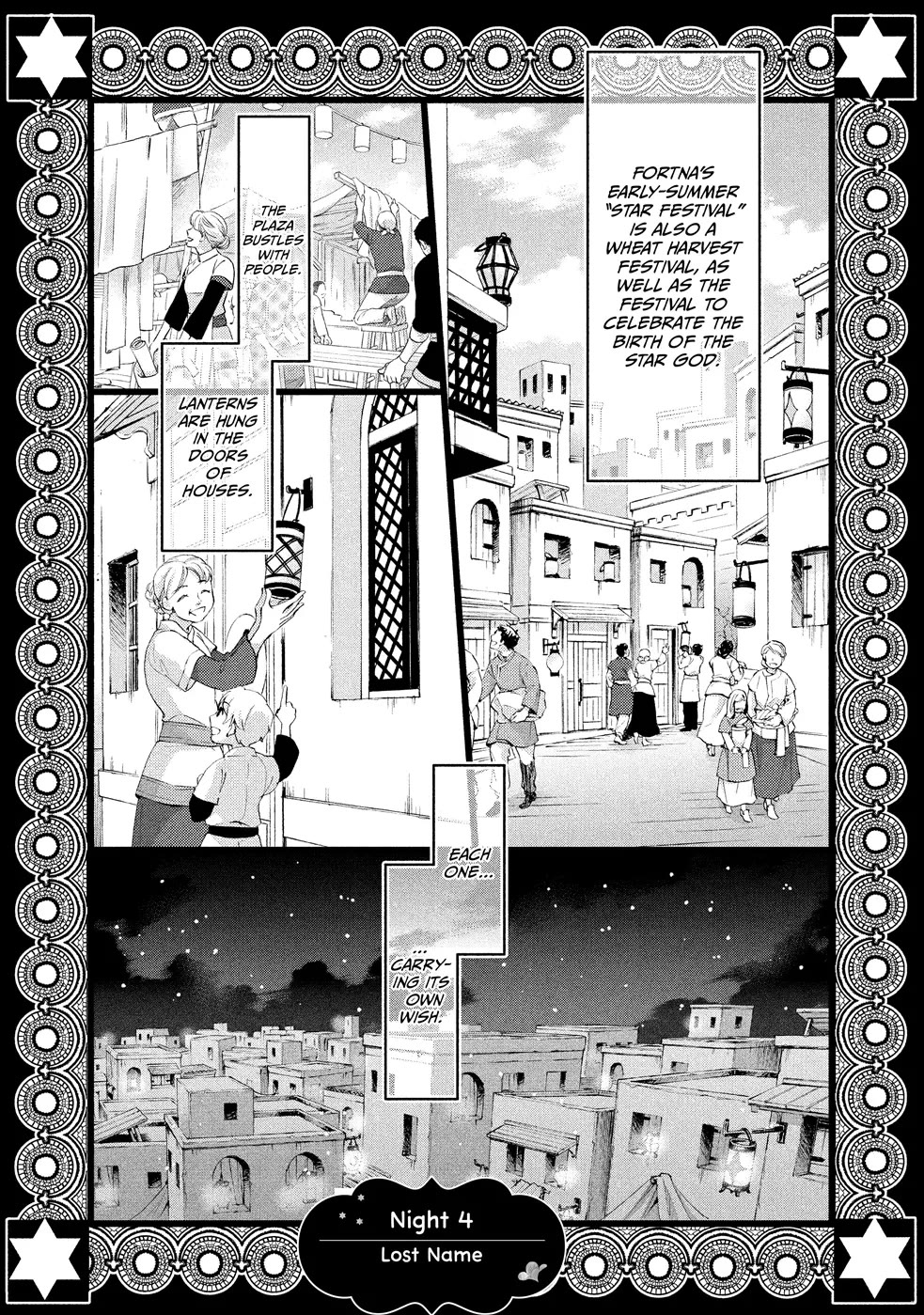 Nina the Starry Bride Chapter 4 - Page 3