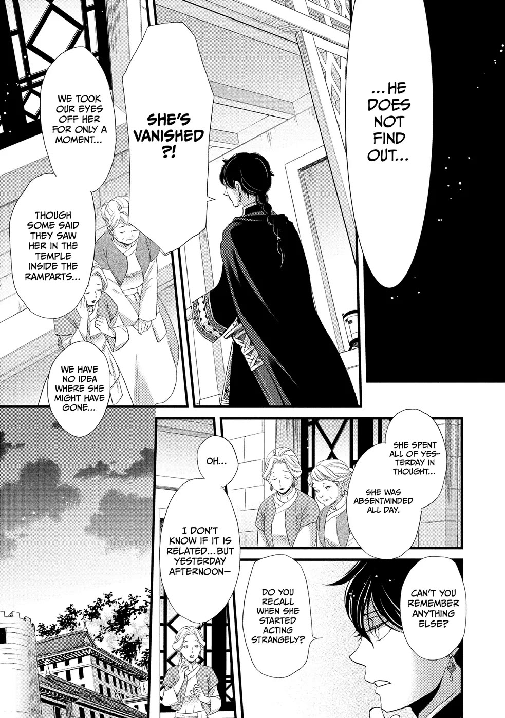 Nina the Starry Bride Chapter 4 - Page 21