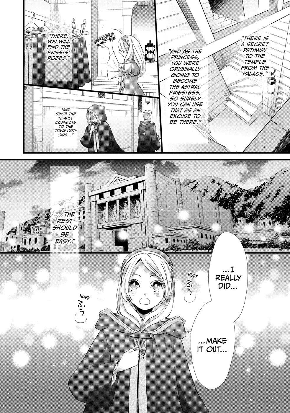 Nina the Starry Bride Chapter 4 - Page 22