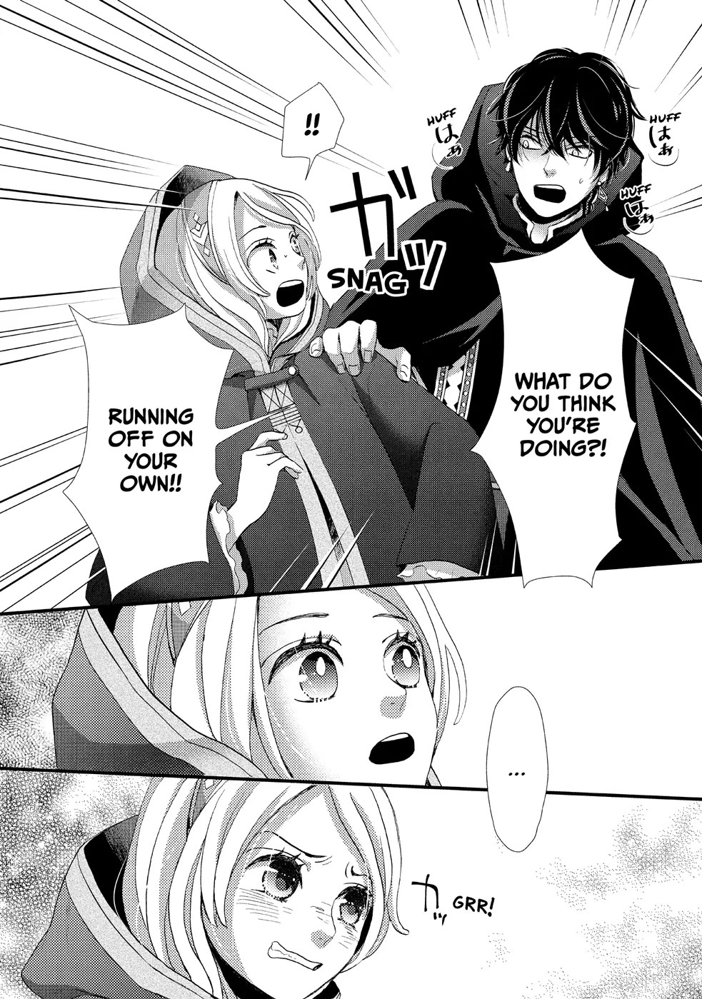 Nina the Starry Bride Chapter 4 - Page 28