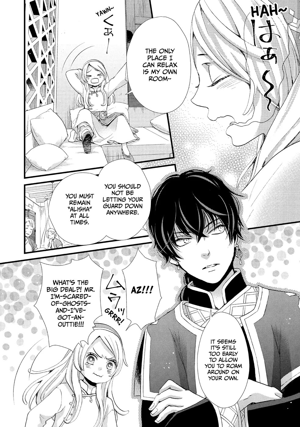Nina the Starry Bride Chapter 4 - Page 4