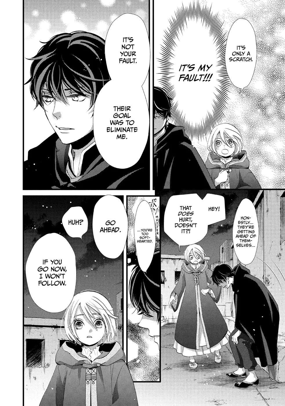Nina the Starry Bride Chapter 4 - Page 40