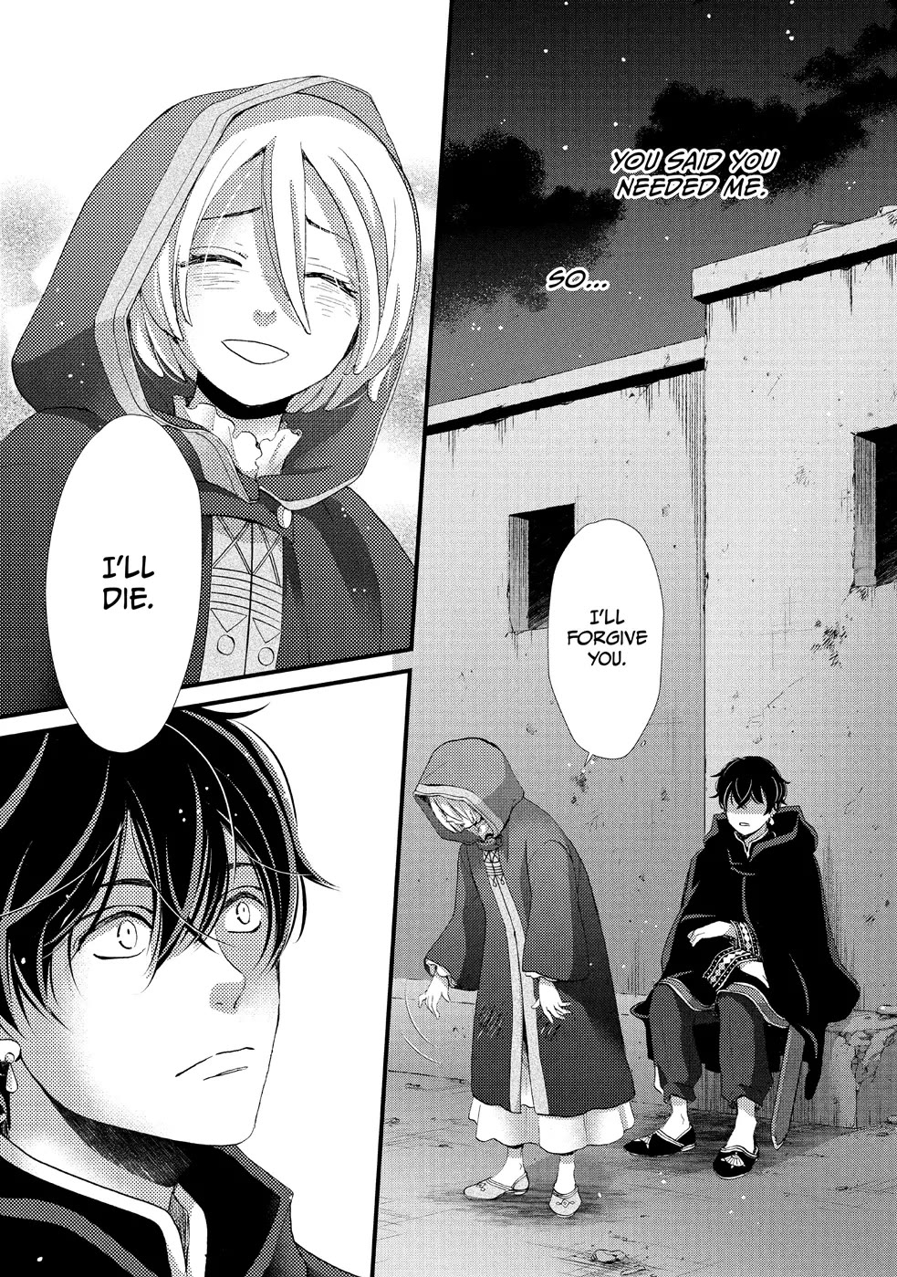 Nina the Starry Bride Chapter 4 - Page 43