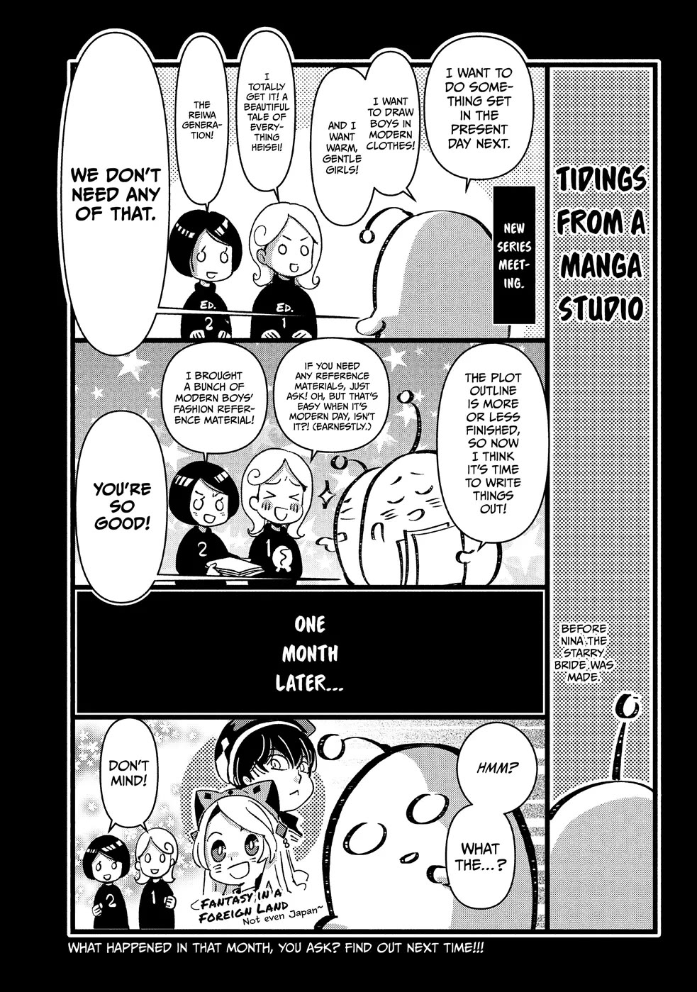 Nina the Starry Bride Chapter 4 - Page 47