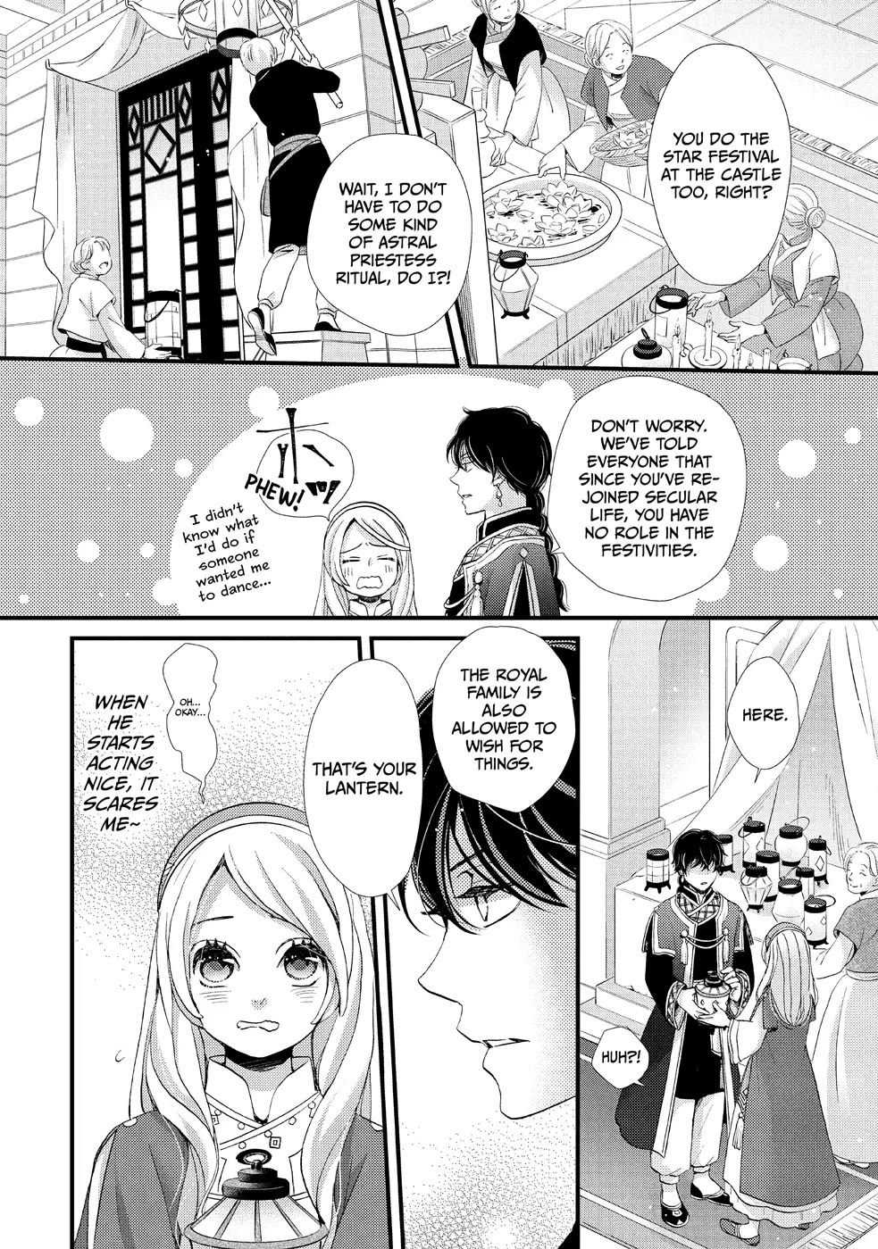 Nina the Starry Bride Chapter 4 - Page 6
