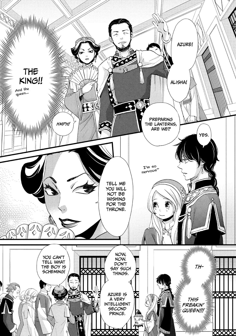 Nina the Starry Bride Chapter 4 - Page 7