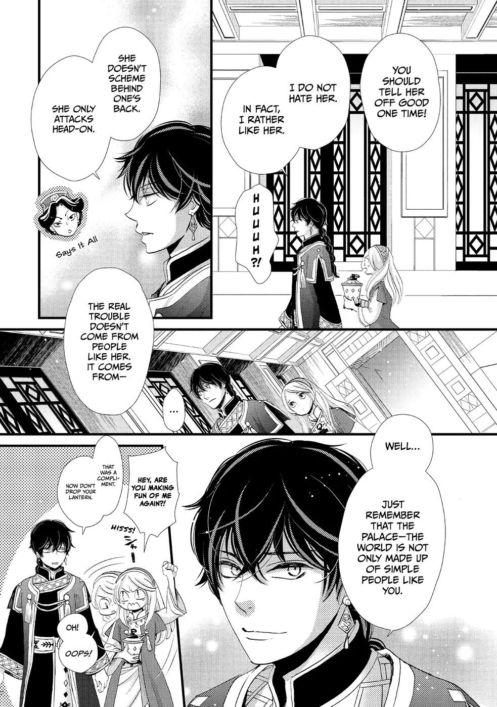 Nina the Starry Bride Chapter 4 - Page 9