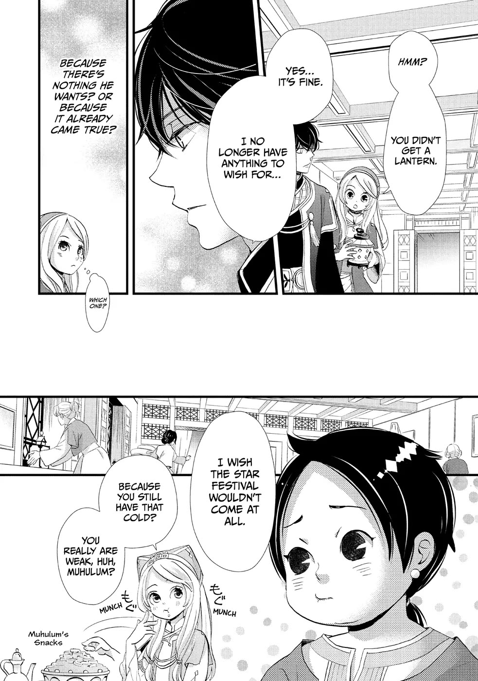 Nina the Starry Bride Chapter 4 - Page 10