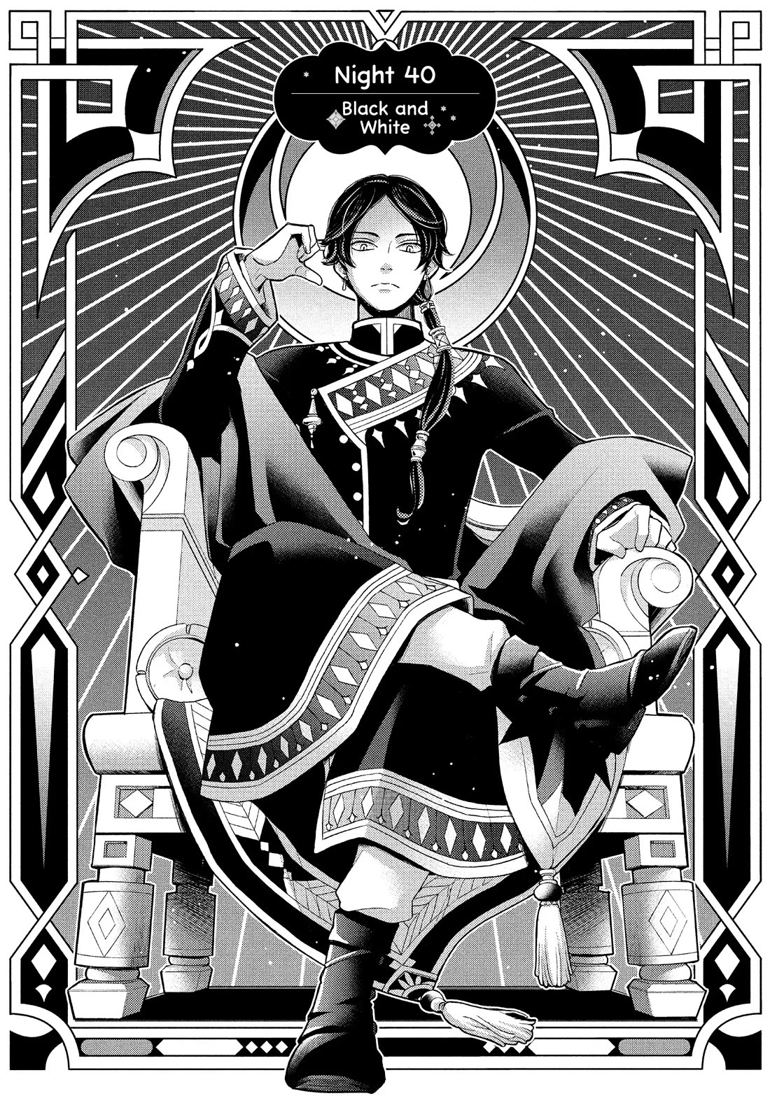 Nina the Starry Bride Chapter 40 - Page 2