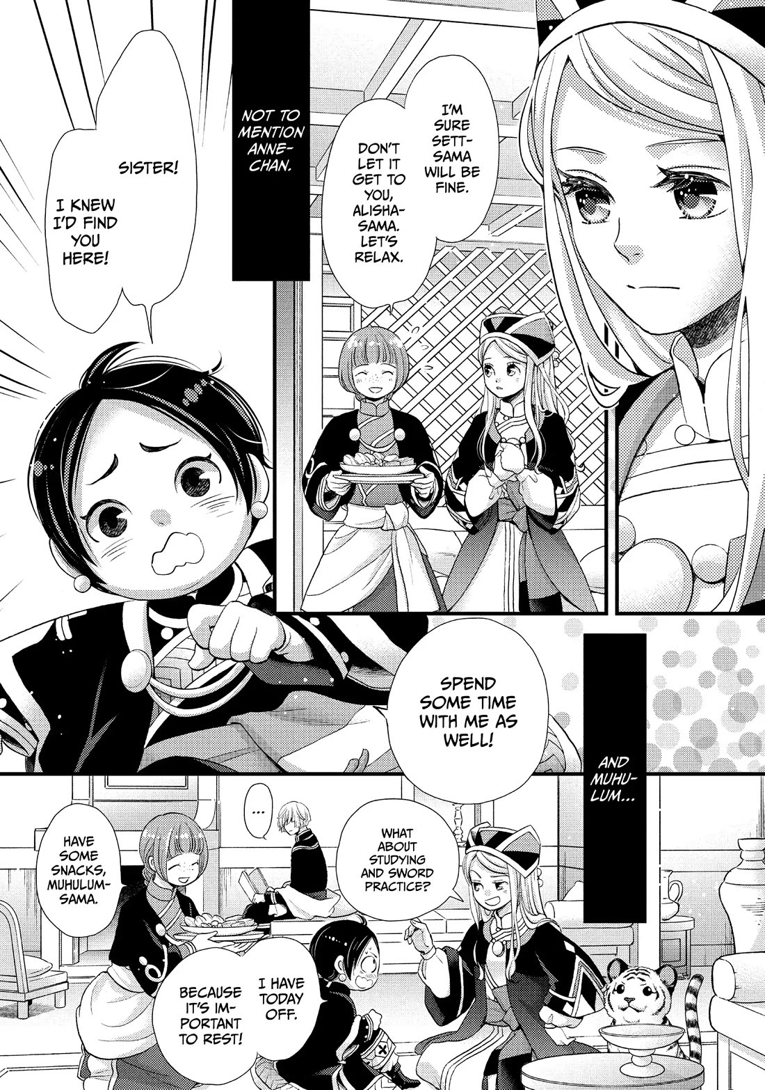 Nina the Starry Bride Chapter 40 - Page 11