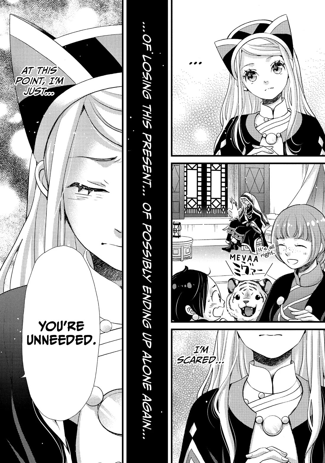 Nina the Starry Bride Chapter 40 - Page 12