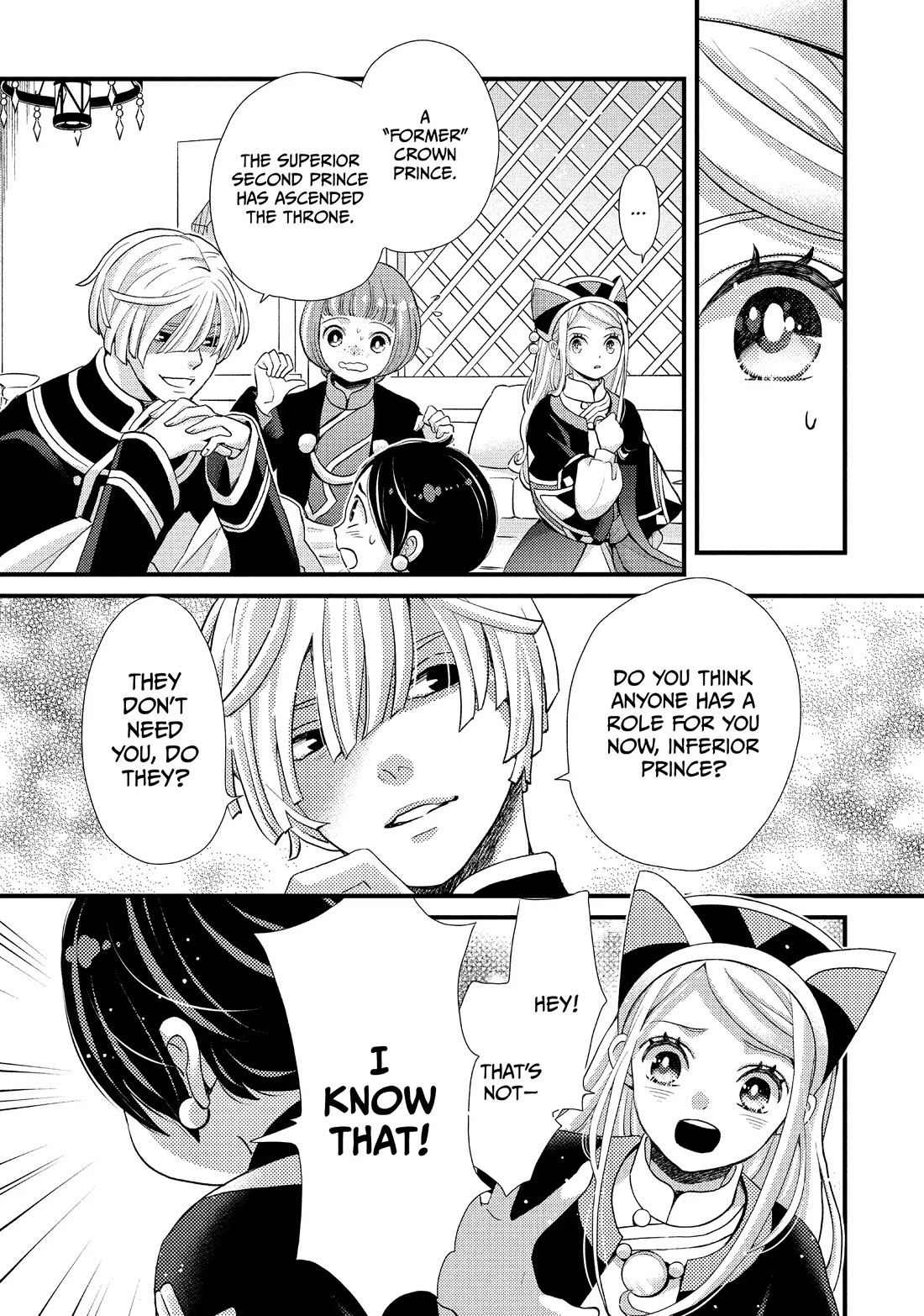 Nina the Starry Bride Chapter 40 - Page 13