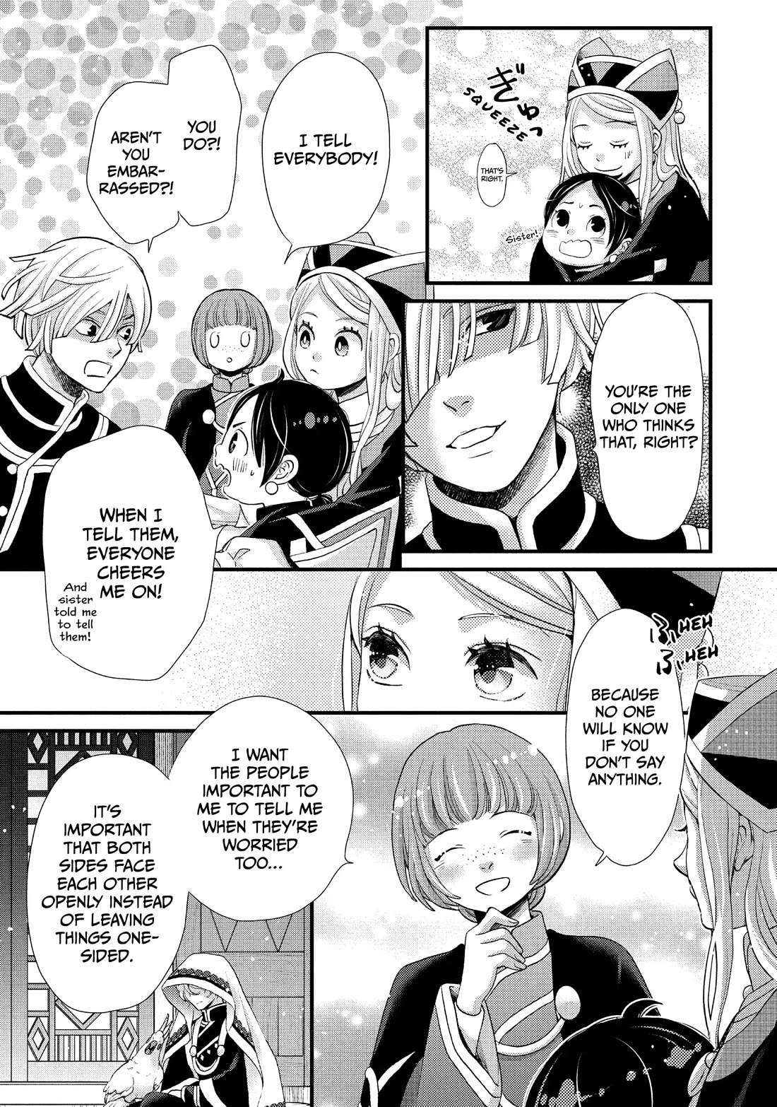 Nina the Starry Bride Chapter 40 - Page 15