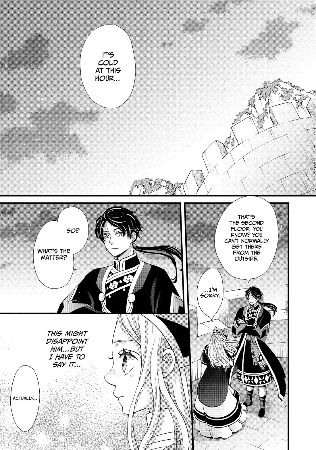 Nina the Starry Bride Chapter 40 - Page 19