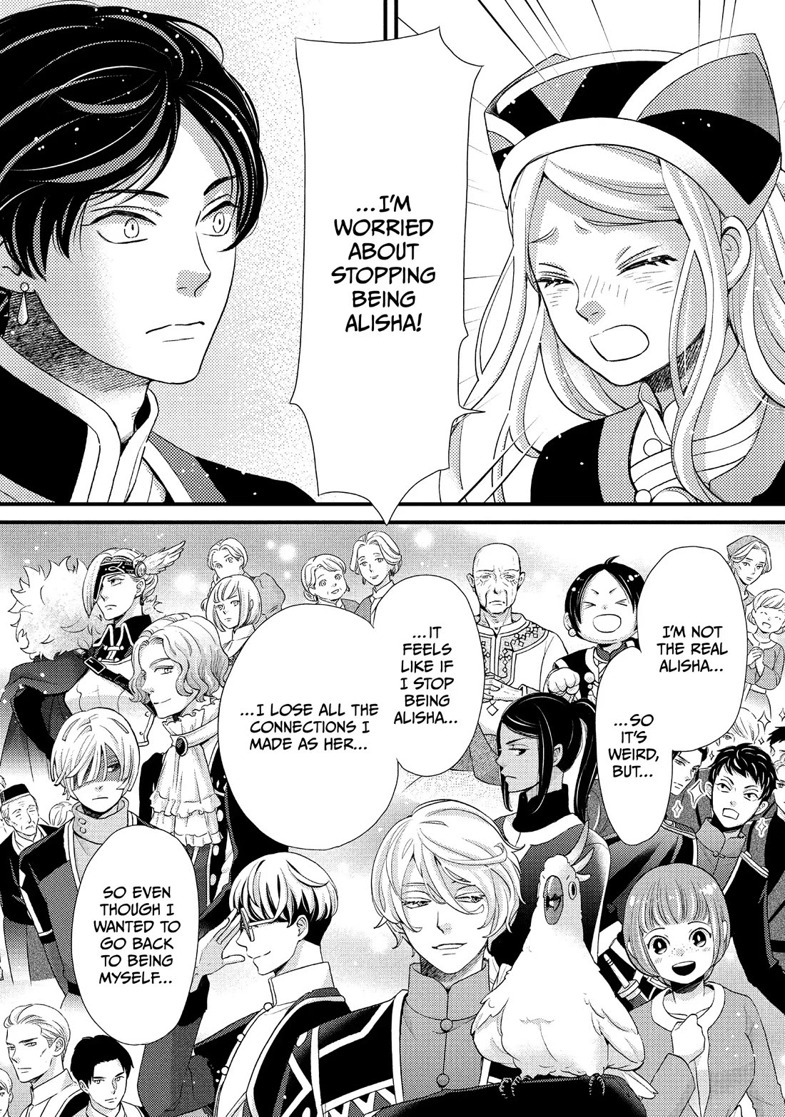 Nina the Starry Bride Chapter 40 - Page 20