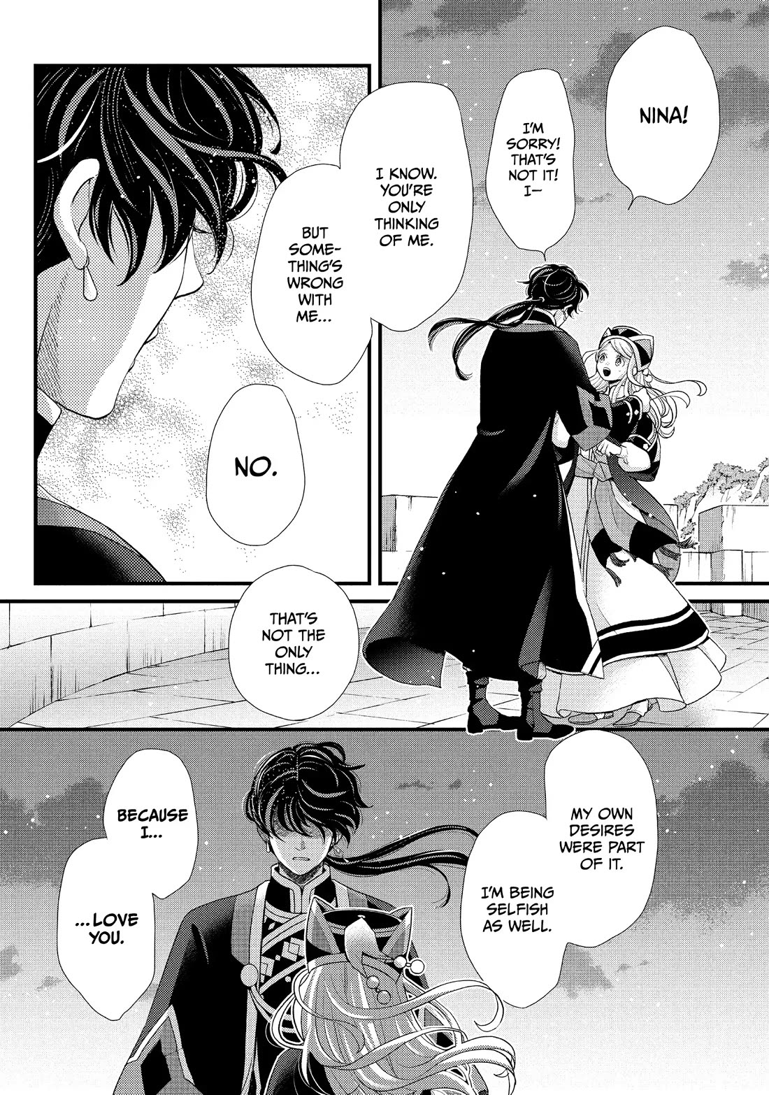 Nina the Starry Bride Chapter 40 - Page 22