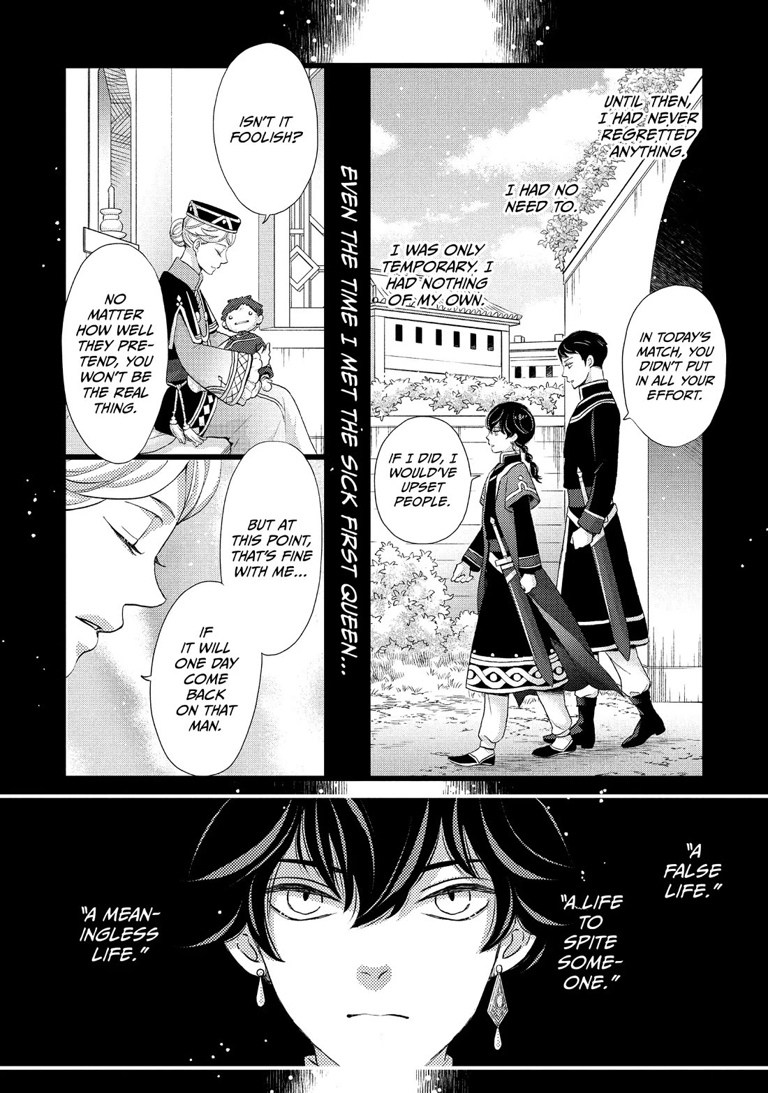 Nina the Starry Bride Chapter 40 - Page 24