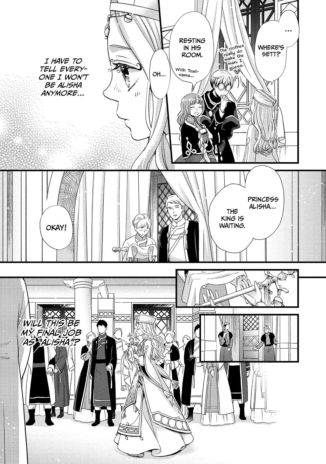 Nina the Starry Bride Chapter 40 - Page 31