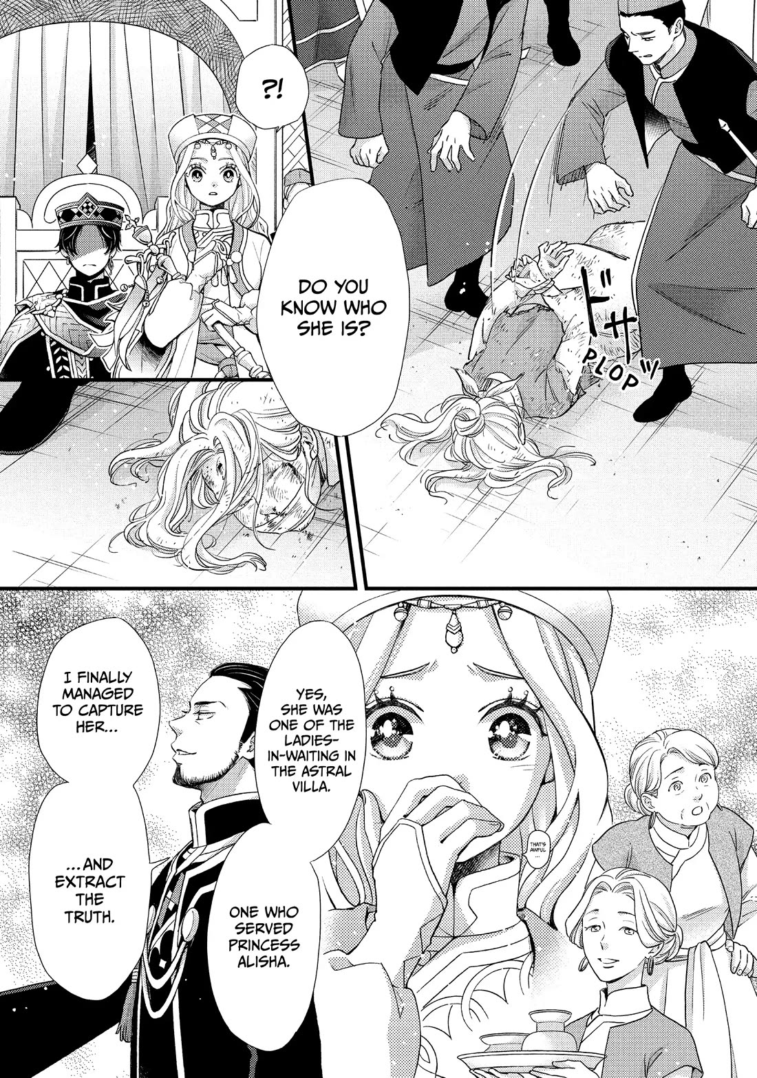 Nina the Starry Bride Chapter 40 - Page 35