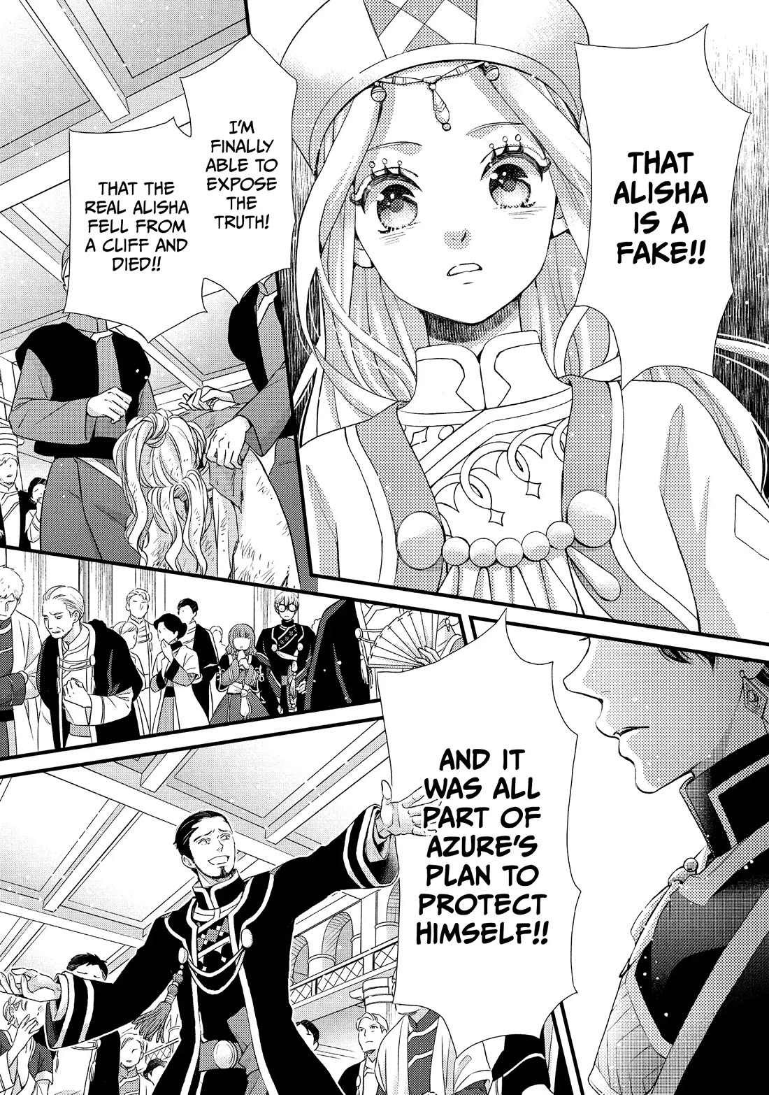 Nina the Starry Bride Chapter 40 - Page 36