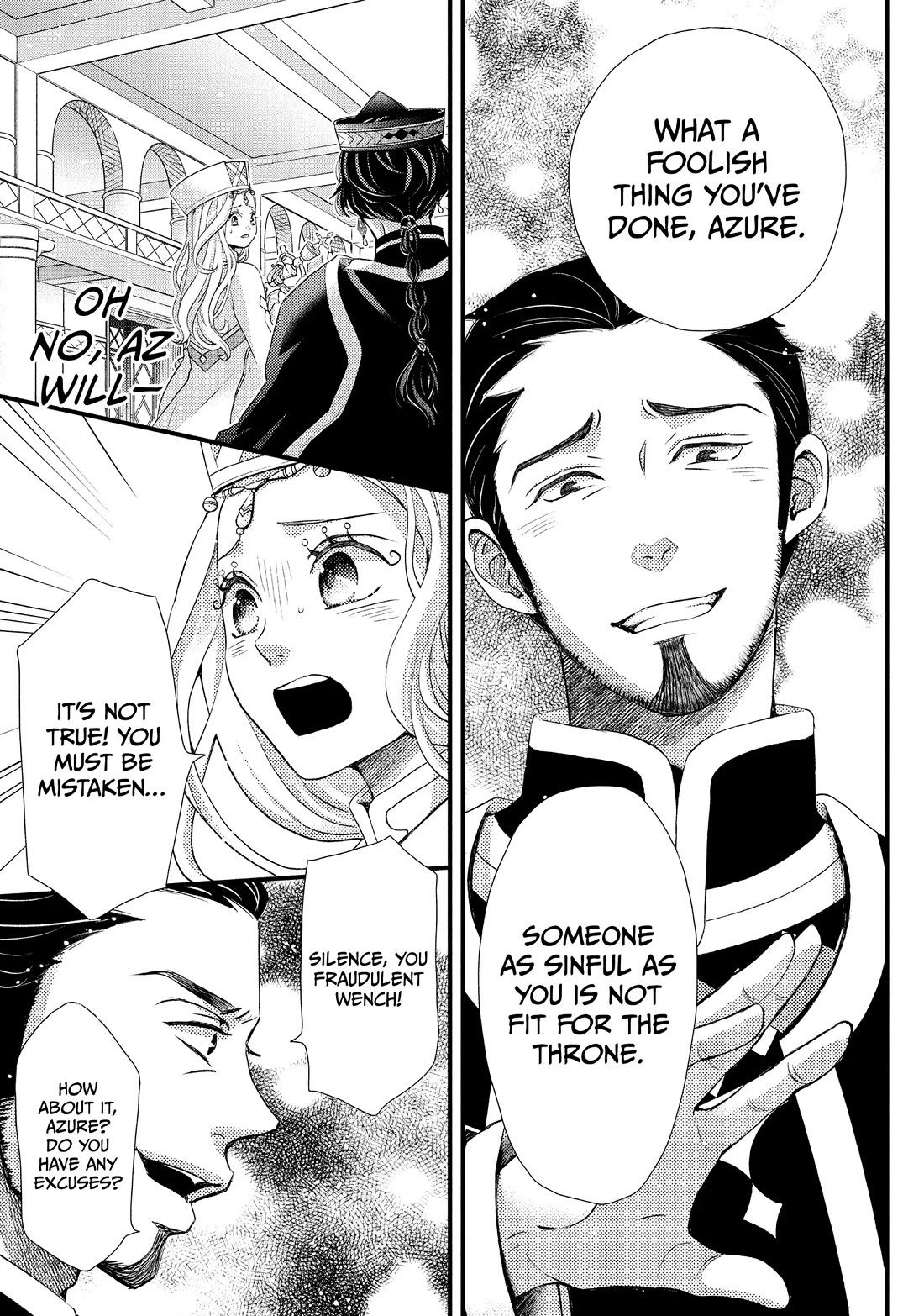 Nina the Starry Bride Chapter 40 - Page 37
