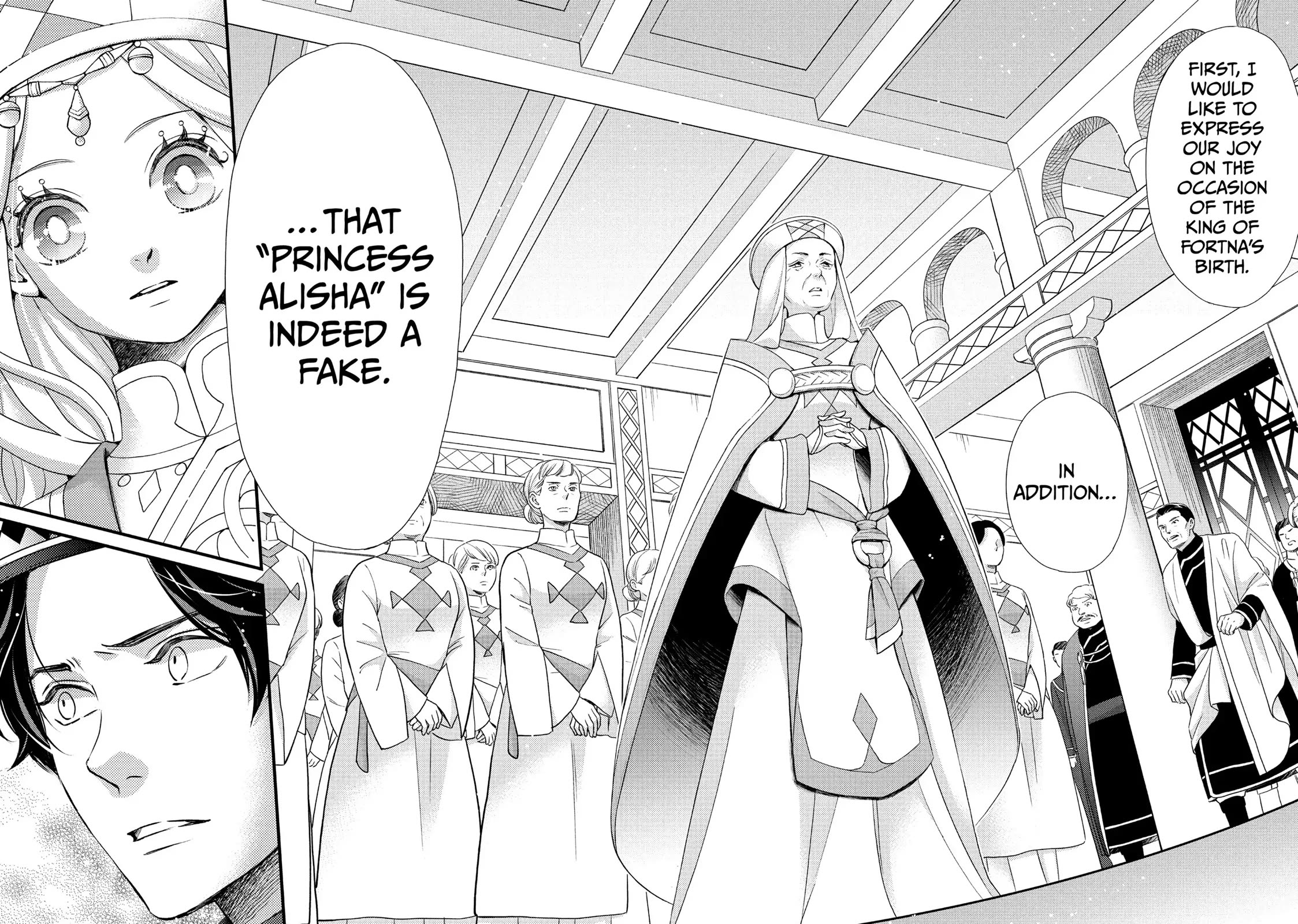 Nina the Starry Bride Chapter 40 - Page 40