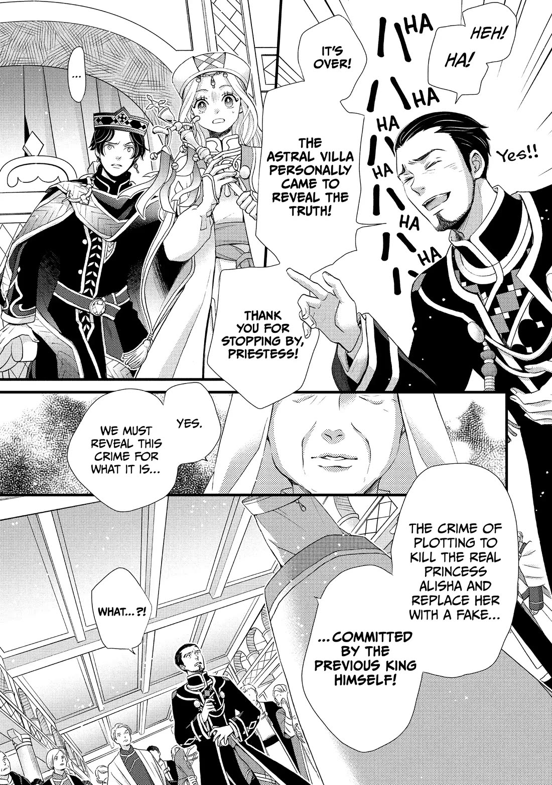Nina the Starry Bride Chapter 40 - Page 41