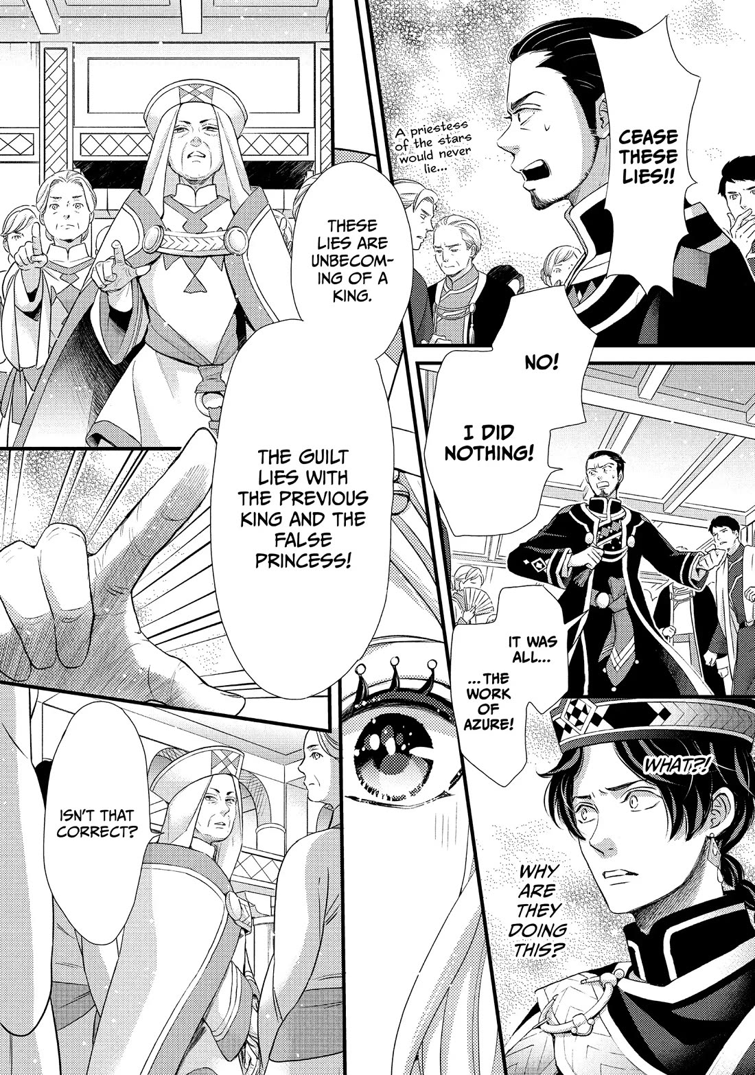 Nina the Starry Bride Chapter 40 - Page 42