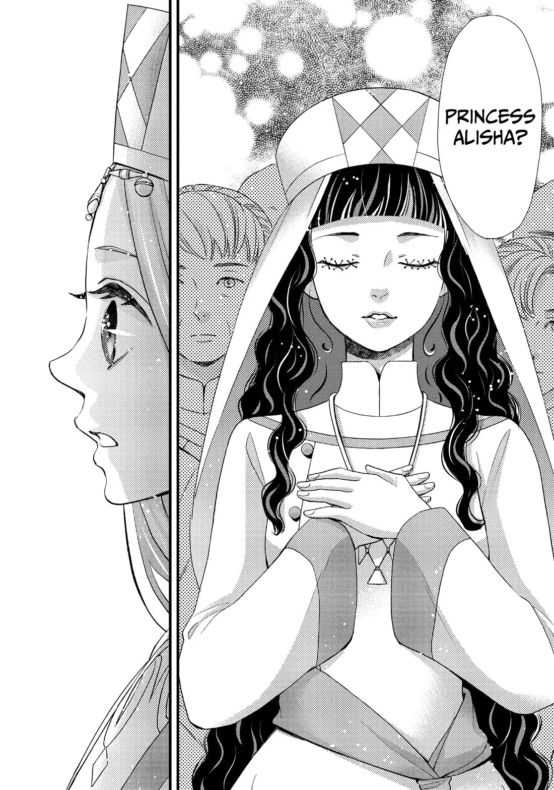 Nina the Starry Bride Chapter 40 - Page 43