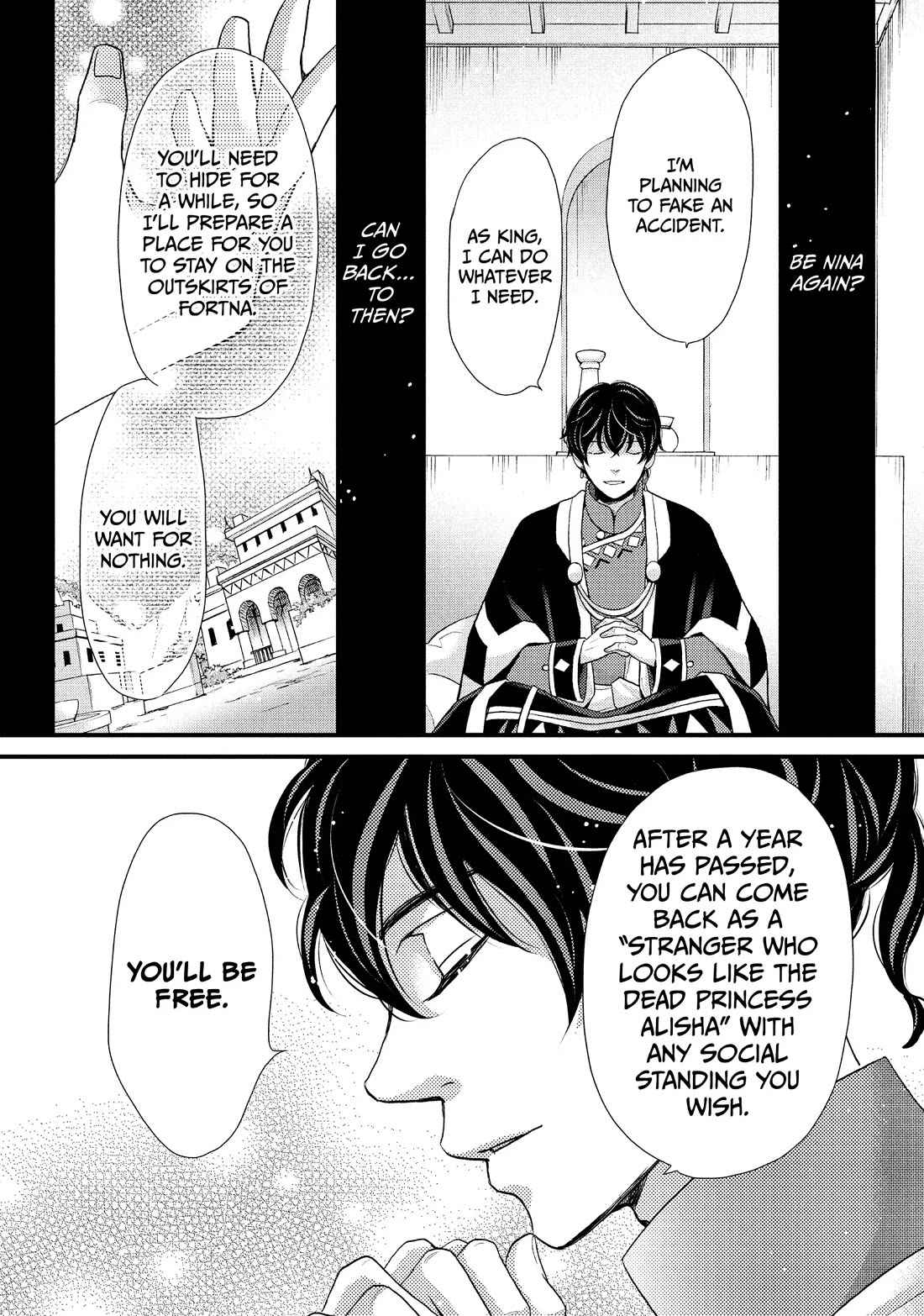 Nina the Starry Bride Chapter 40 - Page 6