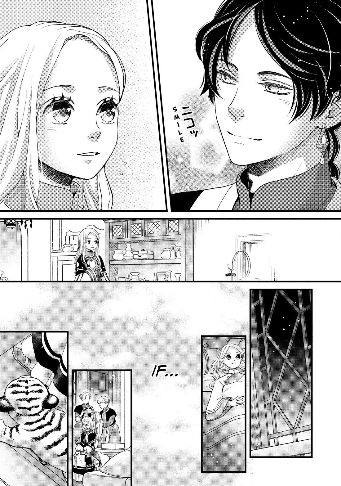 Nina the Starry Bride Chapter 40 - Page 9