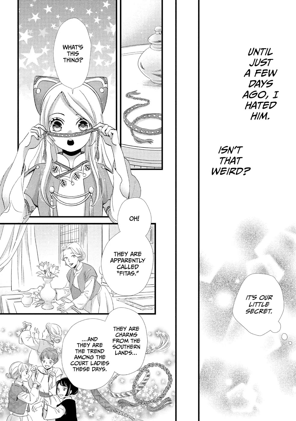 Nina the Starry Bride Chapter 5 - Page 11