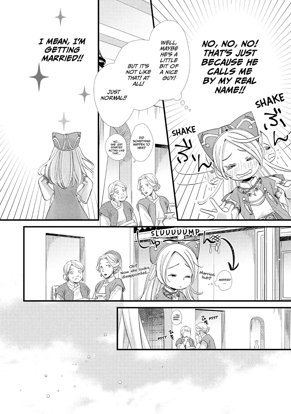 Nina the Starry Bride Chapter 5 - Page 13