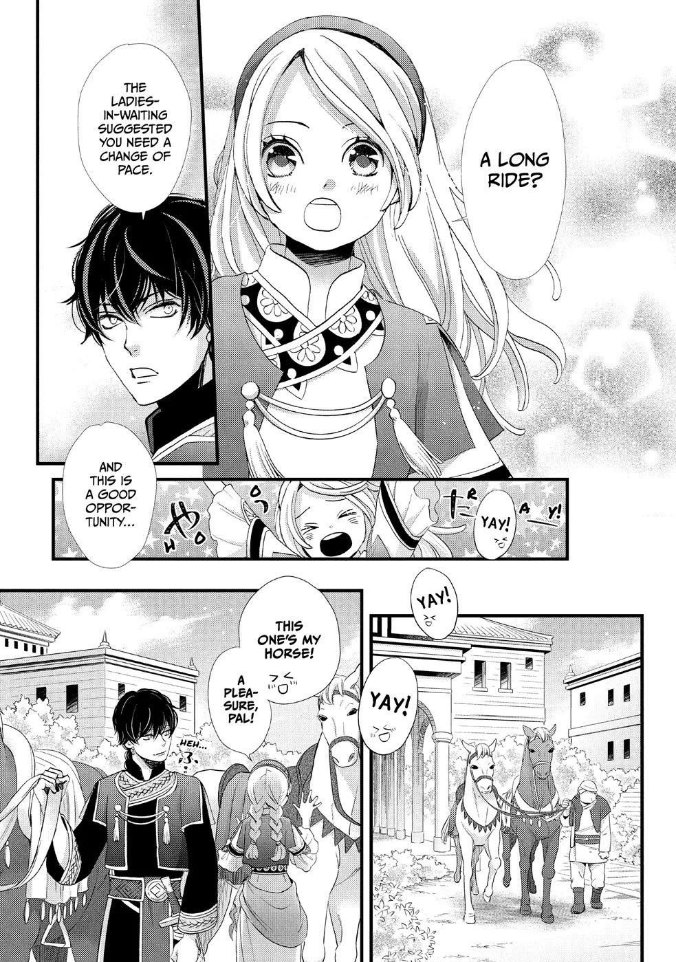 Nina the Starry Bride Chapter 5 - Page 14