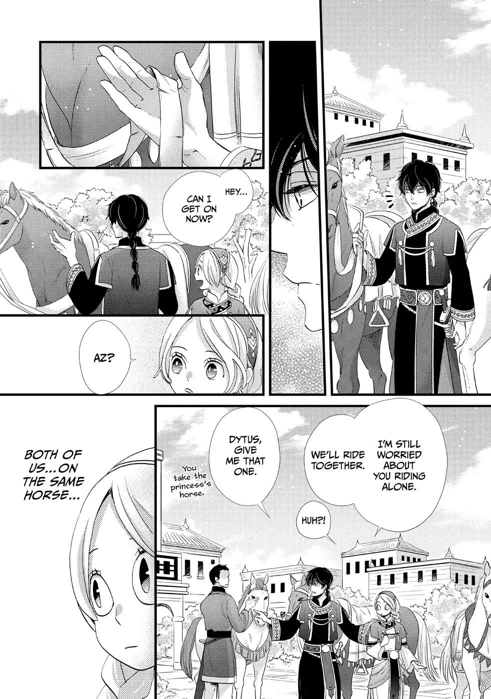 Nina the Starry Bride Chapter 5 - Page 15