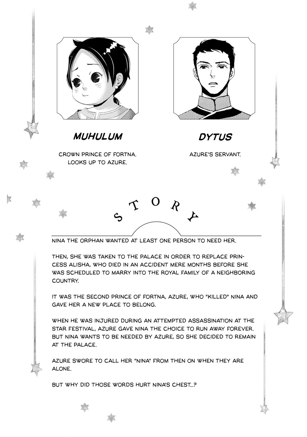 Nina the Starry Bride Chapter 5 - Page 3