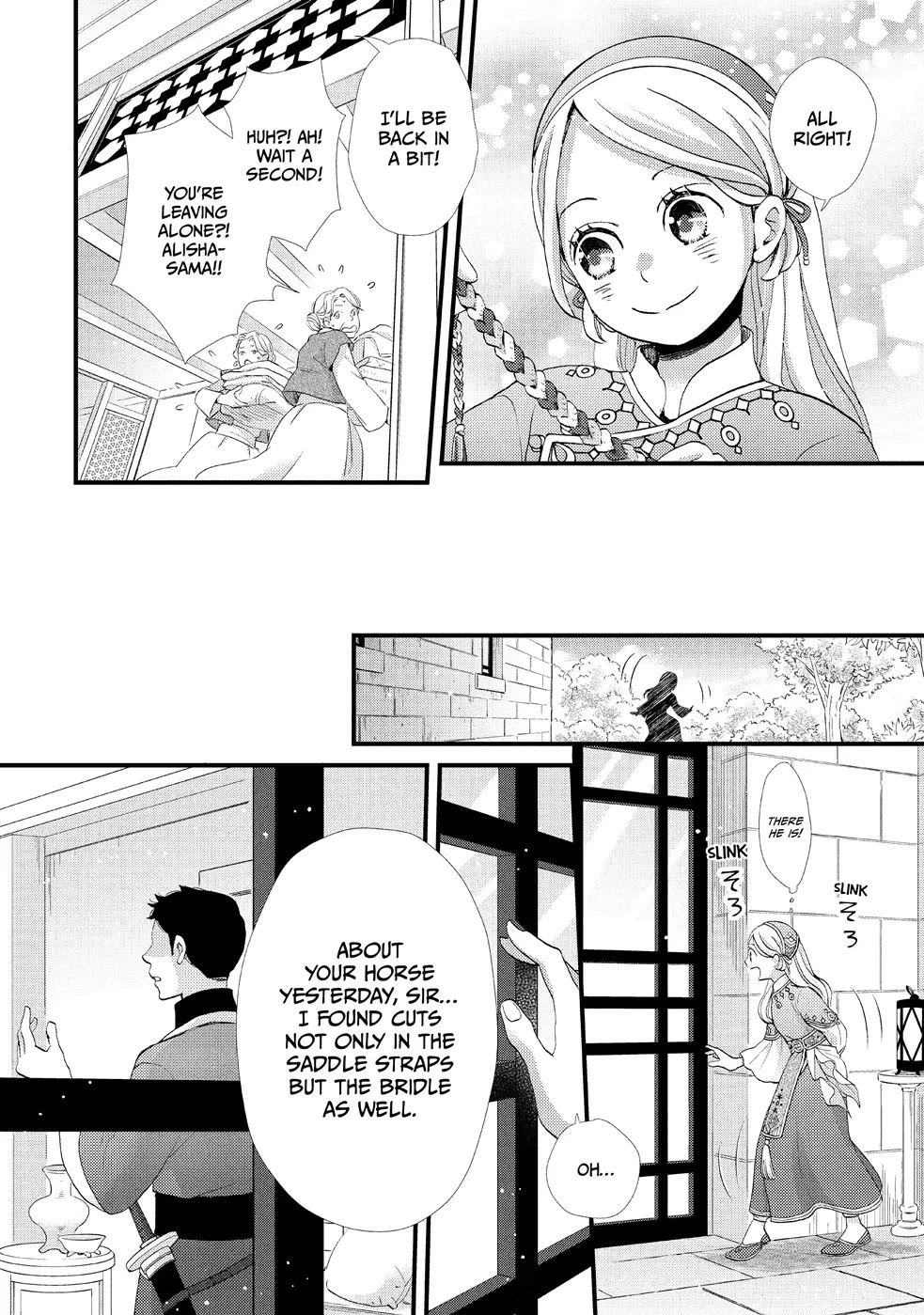 Nina the Starry Bride Chapter 5 - Page 21