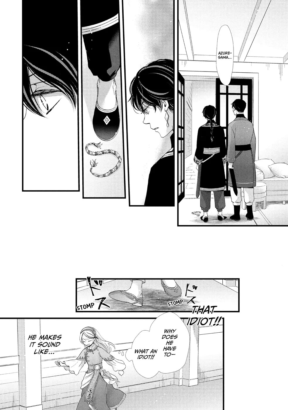 Nina the Starry Bride Chapter 5 - Page 26