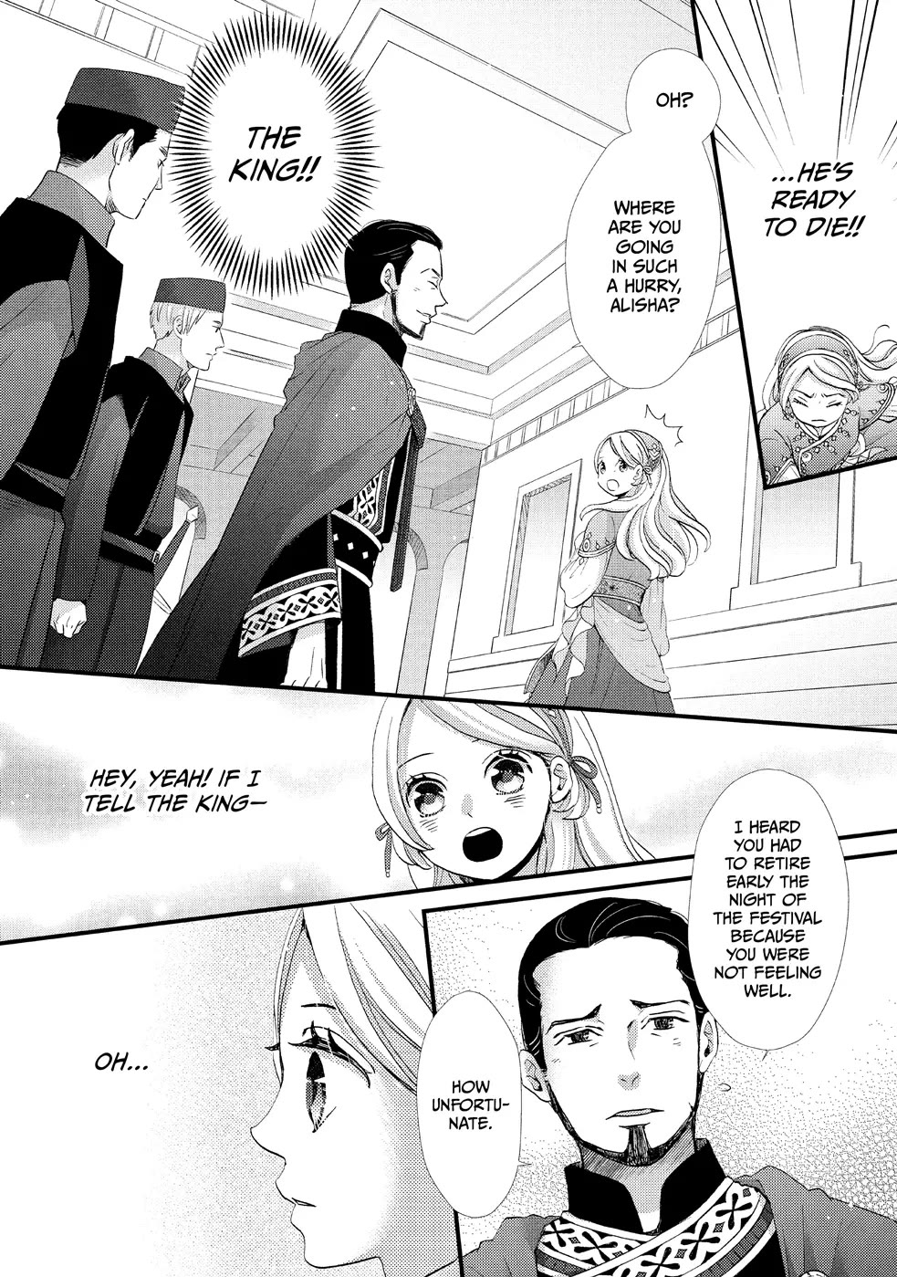 Nina the Starry Bride Chapter 5 - Page 27