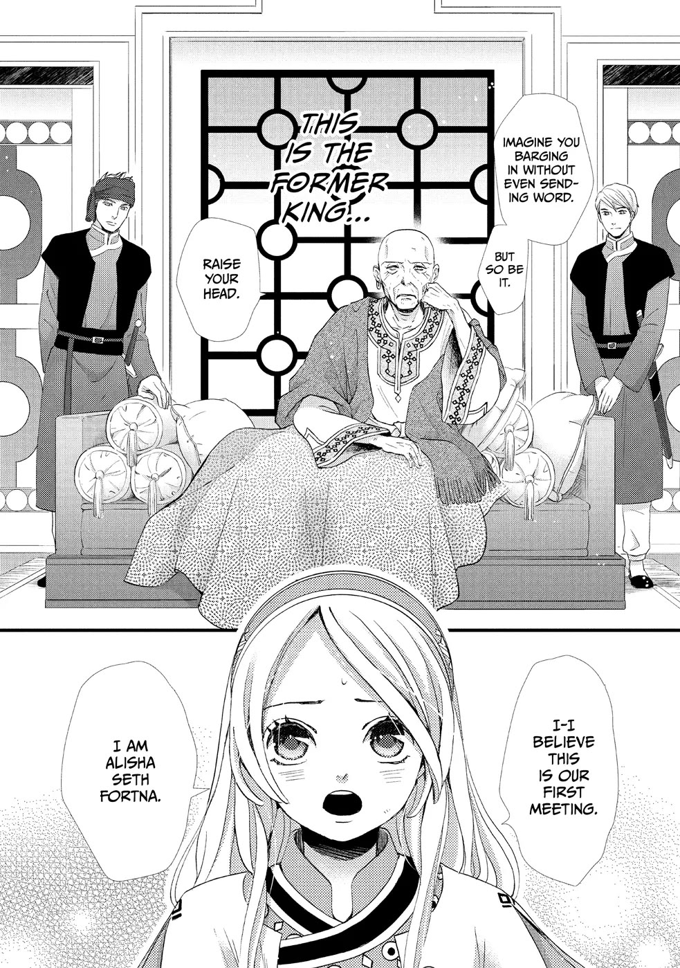 Nina the Starry Bride Chapter 5 - Page 35