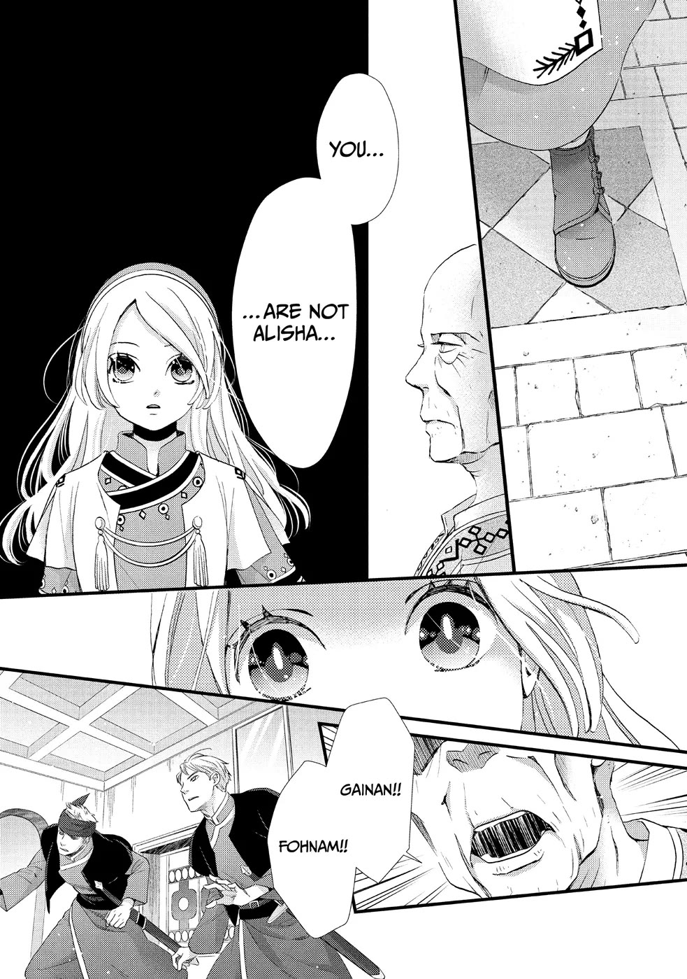 Nina the Starry Bride Chapter 5 - Page 39