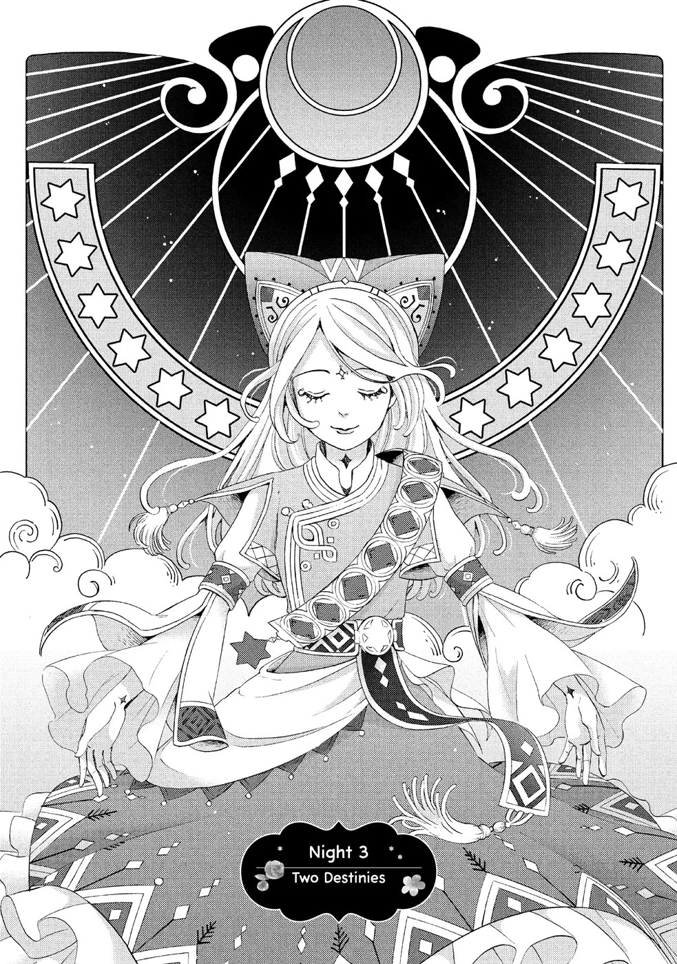 Nina the Starry Bride Chapter 5 - Page 5