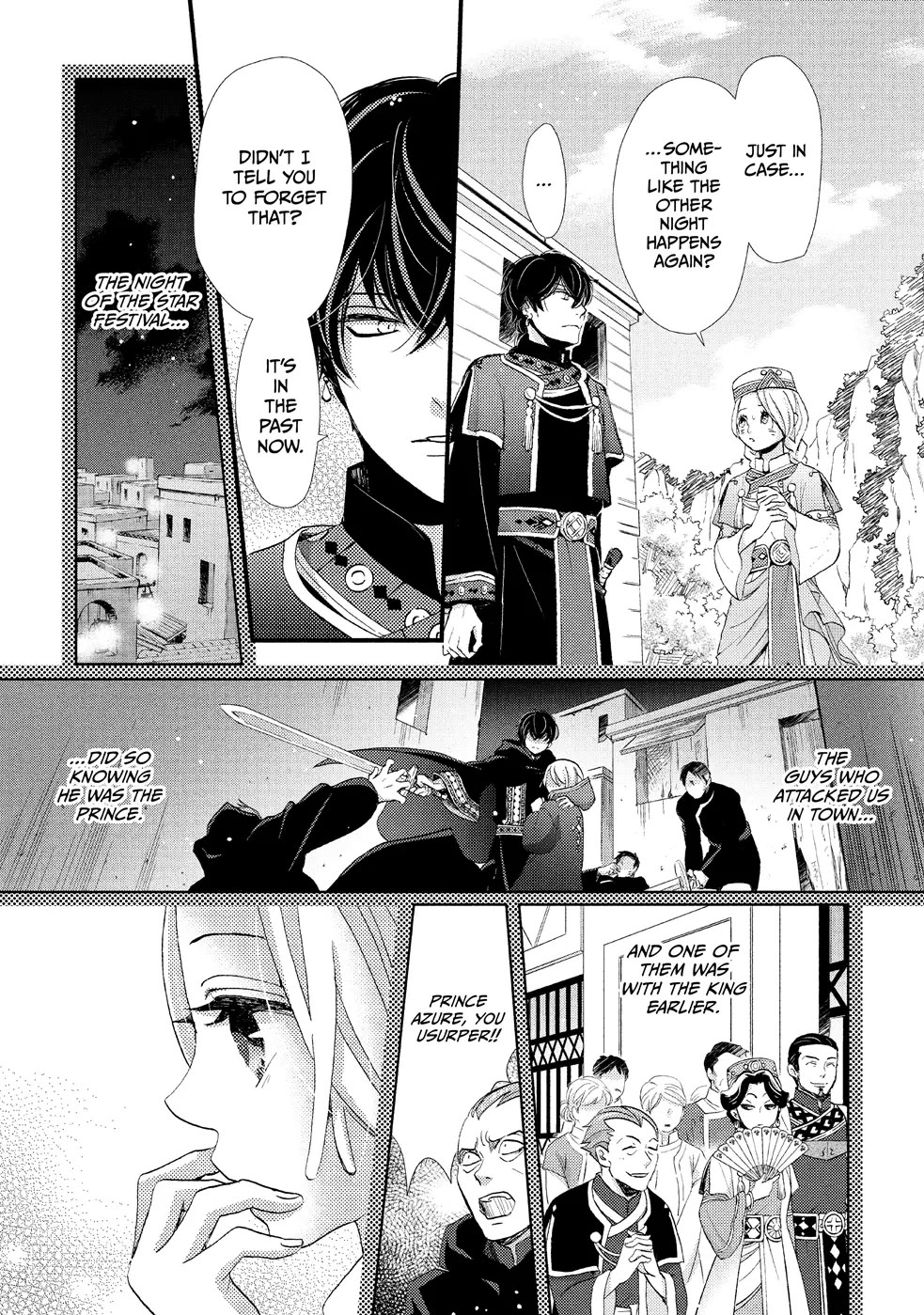 Nina the Starry Bride Chapter 5 - Page 7