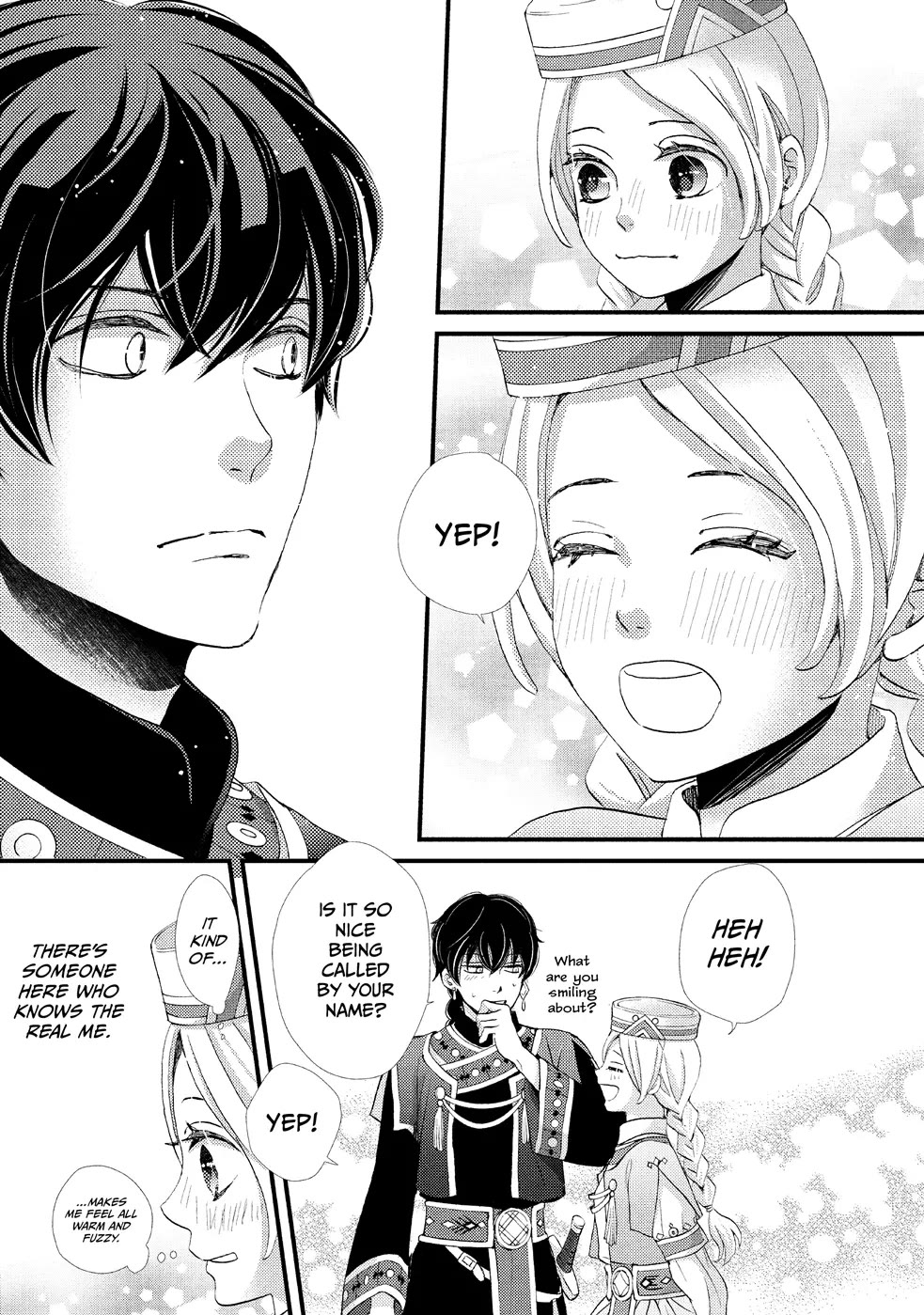 Nina the Starry Bride Chapter 5 - Page 10