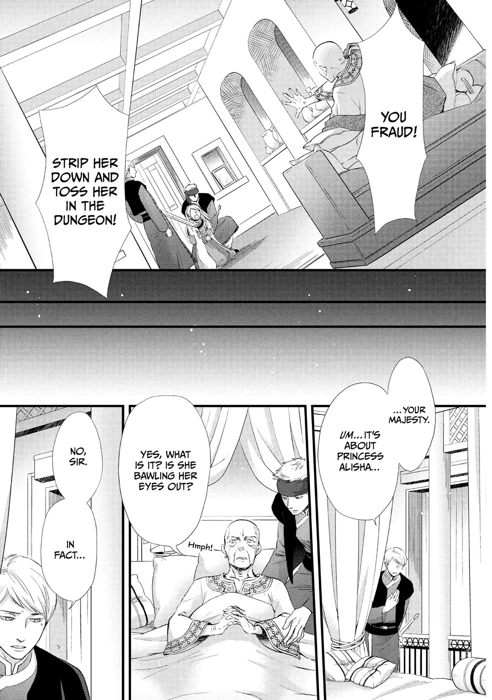 Nina the Starry Bride Chapter 6 - Page 1