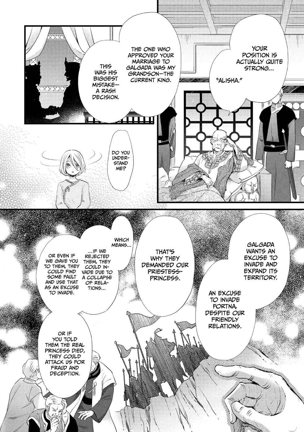 Nina the Starry Bride Chapter 6 - Page 12