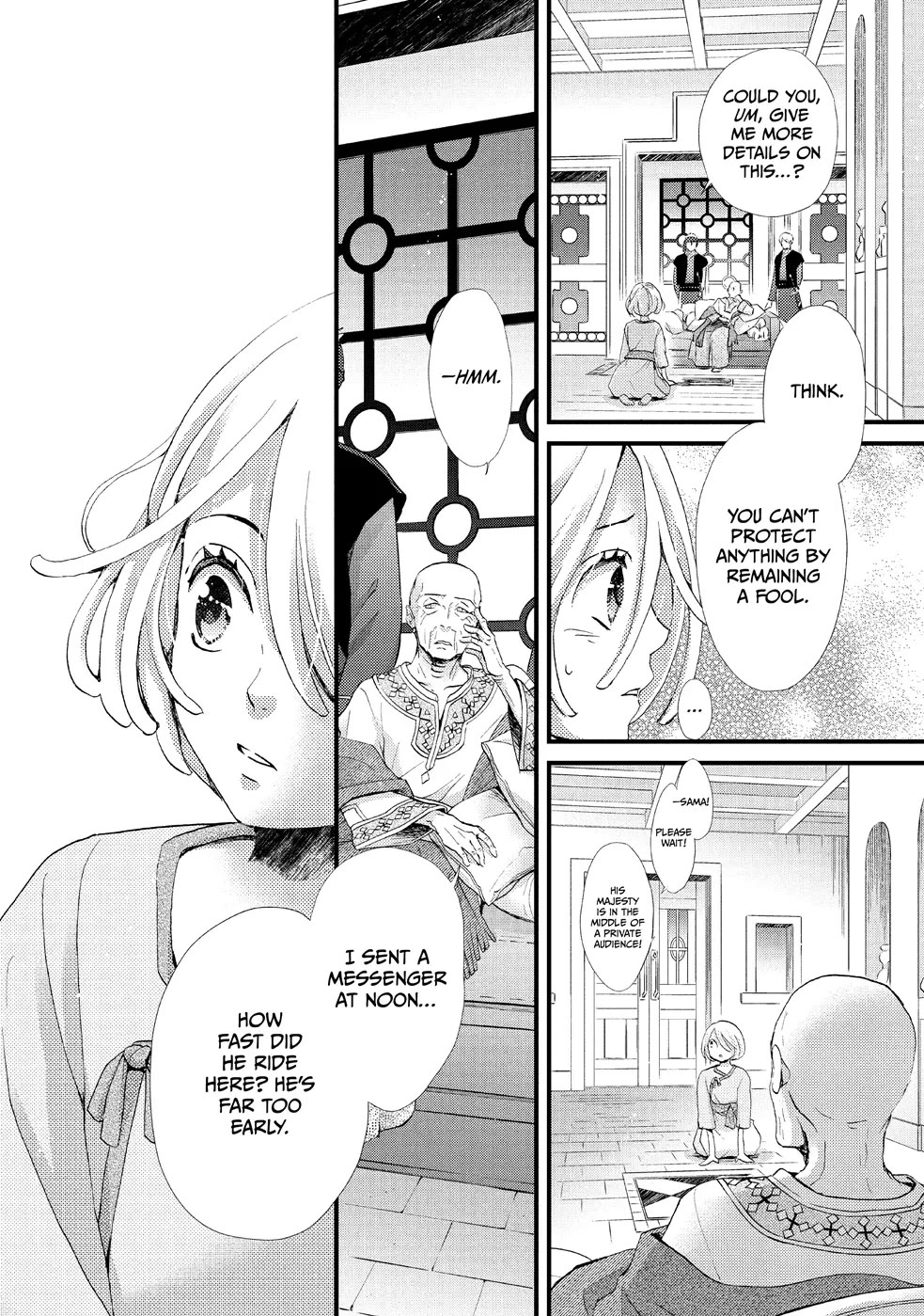 Nina the Starry Bride Chapter 6 - Page 14