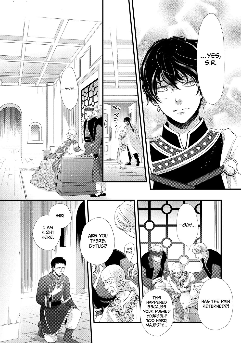 Nina the Starry Bride Chapter 6 - Page 18